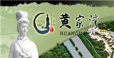 被大屌狠狠肏到哭视频在线看